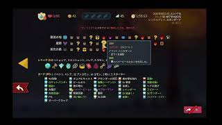 スレスパ２　あせ１０勝てません！！