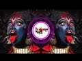 Manjalilea Neeraadi Amman Remix Song Local Version 𝗺𝗶𝘅 𝗯𝘆 Dj Vasanth 1202
