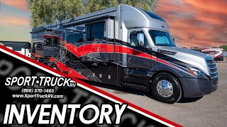 2026 Newmar Supreme Aire 4505 VIN: WN1666