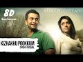 Kizhakku Pookkum Anwar 8d Song Bass Boosted One Echo Malayalam