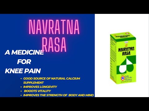 Unjha Ayurvedic Pharmacy Navratna Rasa 30 Tablets