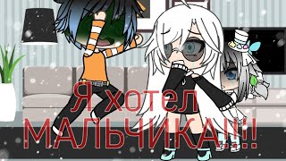 ||Мини-Фильм|| 11+