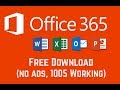 Office 365 Pro Plus Free Download 100% Working ...