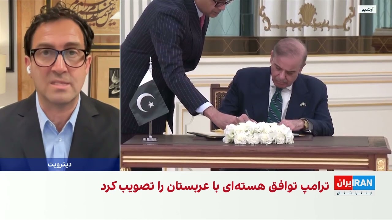 مخالفت با غنی‌سازی اورانیوم، چالش توافق هسته‌ای واشینگتن و ریاض