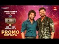 Ustaad Show Promo | Manchu Manoj |  Nani | Premieres Dec 15 | ETV Win | Celebrity Game Show