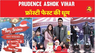 Prudence Junior Video