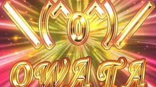 【英語物語】オタワでオワタ＼(^o^)／　イベントチケットガチャ10連でZR大量ゲット！！【ゲーム実況】