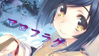 《実況》　うたわれるもの　偽りの仮面　Part7
