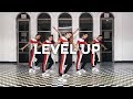 Level Up - Ciara (Dance Video) | @besperon Choreography #levelupchallenge