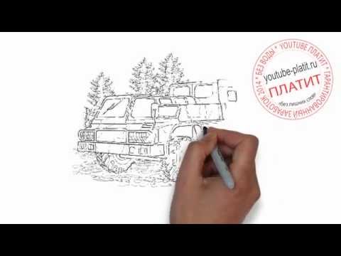 Газель карандашом поэтапно