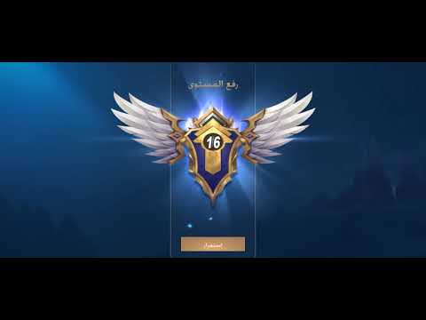 mobile legends bang bang 👍👍   labolabo xxx