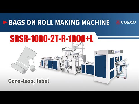 Bio medical collection bags, capacity: 10-30 litre, medium