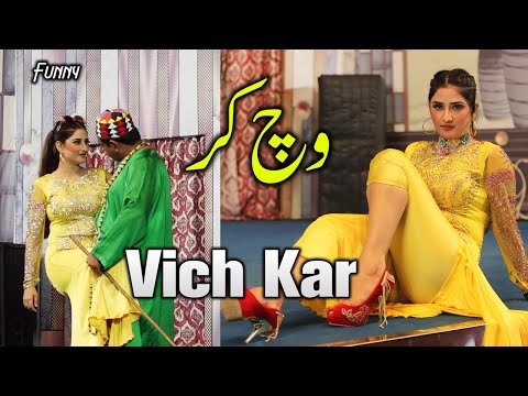iqra Malik Stage Dancer Drama ! Shery Khan ! Comedy Stage Drama !