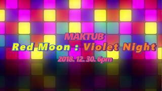 마크툽 (MAKTUB) - Violet Night [Teaser]