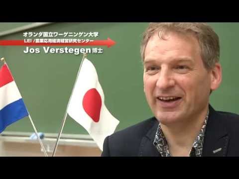 法律学科 宮崎産業経営大学CM　2016「アグロポリス２１」篇