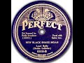 Lead Belly "New Black Snake Moan" (1935) Perfect 0315 = Huddie Ledbetter "I ain't got no mama now"