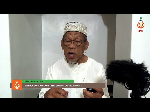 Pangadjian dayin ha Surah Al-Bayyina - Shaykh Jackariya Mohammad (Tausug)