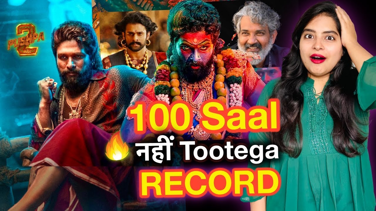 20 Lakh Tickets Pushpa 2 vs Advance Booking RECORDS | Deeksha Sharma