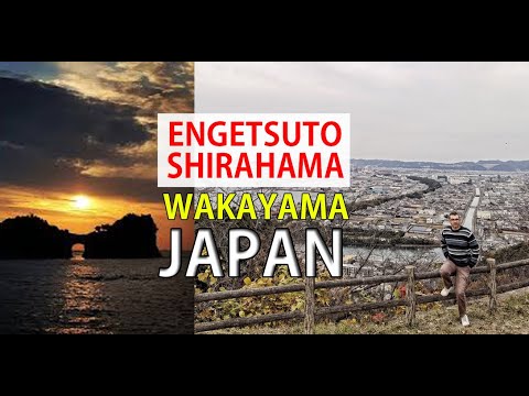 Shirahama Japan [Engetsuto] Wakayama Prefecture