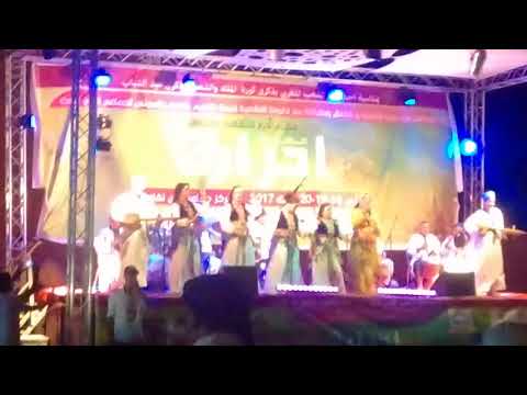 Fatima Tabaamrant Festival Imi N Fast Adrar (2) 2017