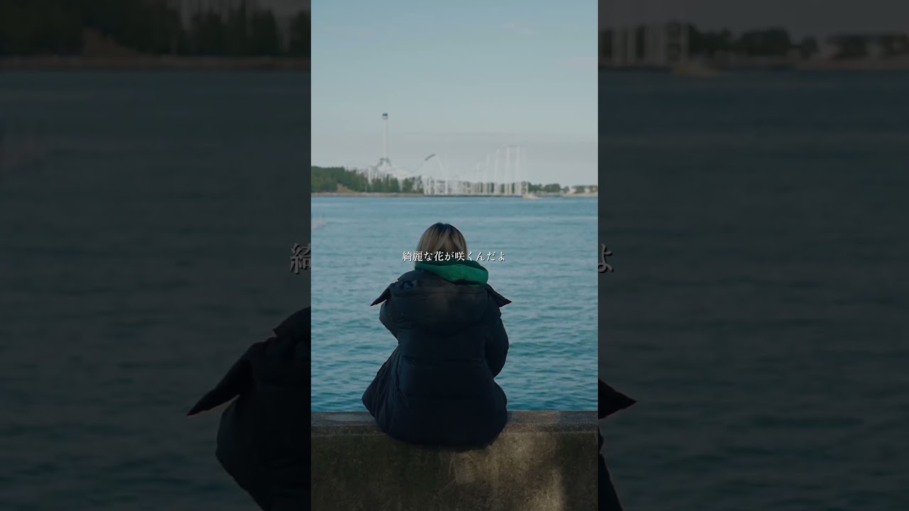 15MUS「花 feat.yosuke610」 #15MUS #花 #新曲 #オリジナル曲 #泣ける曲 #エモい曲 #邦楽 #音楽