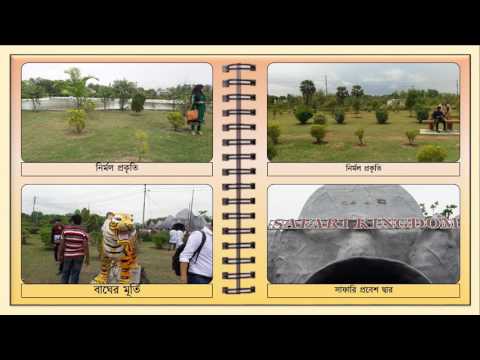 Cambrian Picnic 2017 Safari Park, Gazipur 25 03 2017