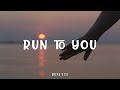 Roxette - Run To You ( Lyrics Video )