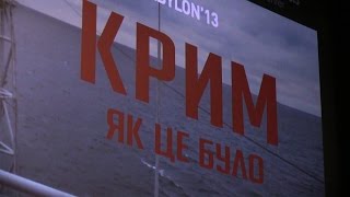 «Крым. Как это было»: истории украинских военных