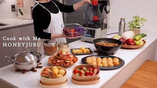 새벽 5시 기상 | 17가지 집밥, 남편도시락 & 수제 검은콩 두부, 야식 만들기 | Cook with me