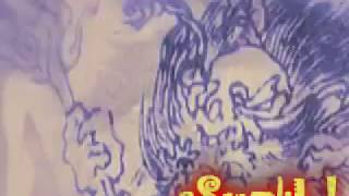 Maaya Sakamoto- Saigo No Kajitsu