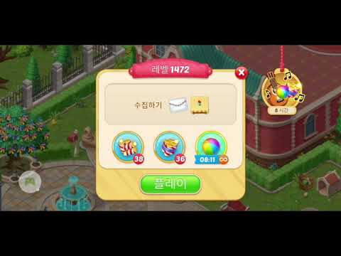 Matchington mansion Level 1472 Win