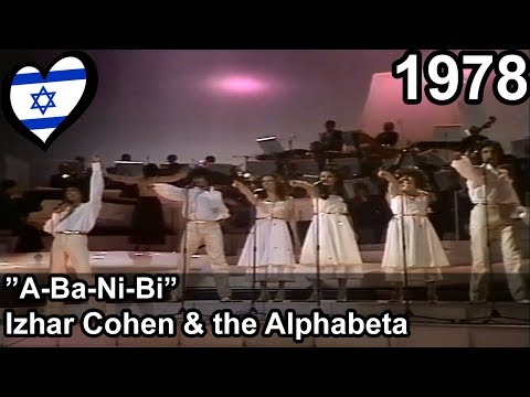 Eurovision 1978 – Israel – Izhar Cohen & the Alphabeta – A-Ba-Ni-Bi