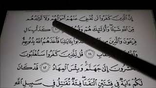 Download lagu Belajar Membaca Surah Al Imran Mukasurat 50 Dan 51... mp3