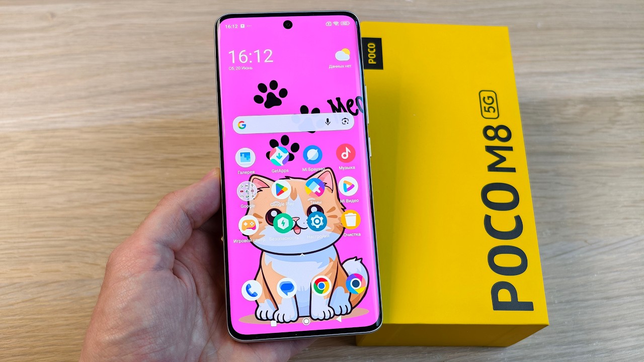 POCO M8 5G - В ЧЕМ ЕГО ОСОБЕЕНОСТЬ?