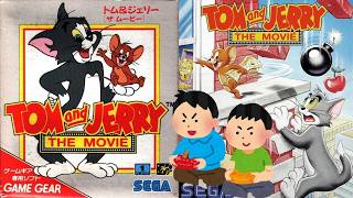 1993年10月4日 トム&ジェリー THE MOVIE レトロゲーム ゲームプレイトレイラー 【コメ付き】