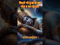 Powerful Krishna Mantra ️ KRISHNAYA VASUDEVAYA Krishna Chanting Meditation Music