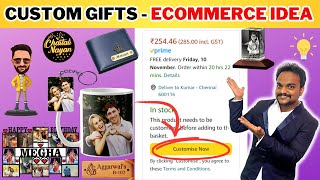 Customized Product Amazon-ல் தந்த Update | Customer-யே இனி பொருட்களை Edit செய்துகொள்ளலாம்