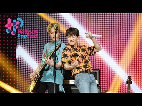 N.FLYING - LEAVE IT | HALLYUPOPFEST 2019 - DAY 1