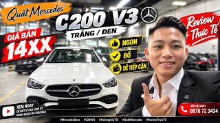 Có Nên Mua Mercedes C200 Avantgarde V3 Trắng Đen Giao Ngay? Dễ Tiếp Cận Nhất?🥇