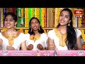 LIVE : గురువారం నాడు శ్రీ షిర్డీ సాయి చాలీసా వింటే మీరు విశేష శుభ ఫలితాలు పొందుతారు | Bhakthi TV - Video