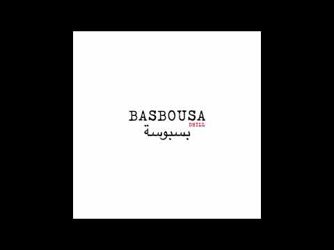 Sensei D Feat. DDark - Basbousa (Drill)