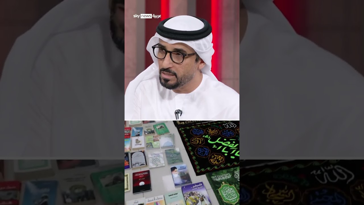 فيديو | إيران تفشل في اختراق المجتمع في دولة الإمارات | #سوشال_سكاي