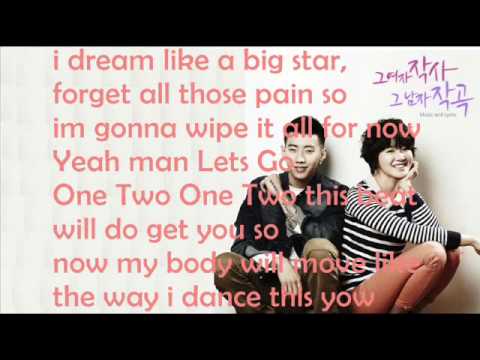 Tiny-G - Polaris (English Cover w/ lyrics)