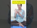 Best Treatment To Control High Blood Pressure Shorts Desiilaj