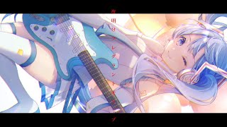 夜明けフレグラントオリーブ.feat.初音ミク.  作画:白身。様