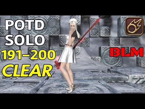 FFXIV Palace of the Dead Solo 191-200 CLEAR | Black Mage