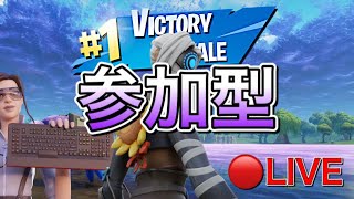 フォートナイト参加型　エンドゾーン　全機種参加○　病み上がりです 直差し　初AIM