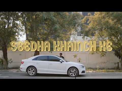 SEEDHA KHAINCH KE | EK TARFA Feat. Mr Sunny | Dr Prhyme | HEAT | 2023