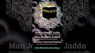 Download lagu Man Jadda Wa Jadda #shorts #shortsislami mp3