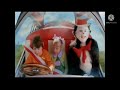 The Cat In The Hat 2003 Slow Drive